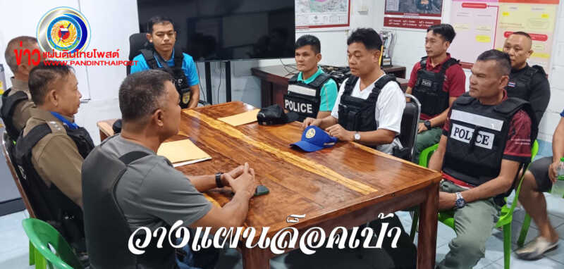 ศป.ปส.อ.กระนวน ร่วมกับ สภ.กระนวน ปิดล้อมตรวจค้น จับผู้ต้องหาหญิง 1 ราย พร้อมยาบ้า 32 เม็ด
