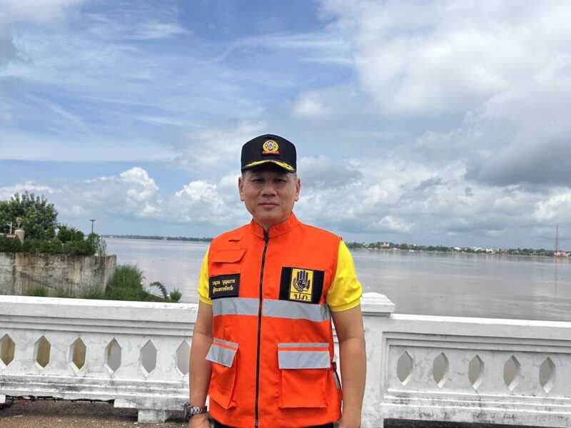 ผู้ว่ายืนยัน ! พร้อมให้ความมั่นใจกับชาวมุกดาหารว่าระดับน้ำโขงไม่ส่งผลกระทบอย่างแน่นอน