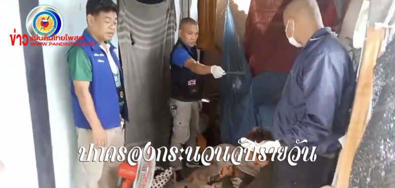 จับรายวัน ! ฝ่ายปกครองอำเภอกระนวน รับแจ้งเบาะแสค้ายาบ้า บุกจับกุมผู้ต้อง 1 คน