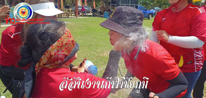 ชัยภูมิสีสันชาวบ้านโคกมะงอยร่วมงานกีฬาสีประเพณี67สุดคึกคัก