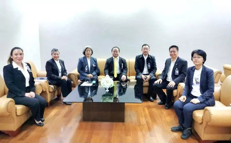 ประชุมภาครัฐและเอกชนร่วมบูรณาการเพื่อพัฒนากลุ่มจังหวัดภาคตะวันออกเฉียงเหนือตอนบน 2 (มุกดาหาร นครพนม สกลนคร)