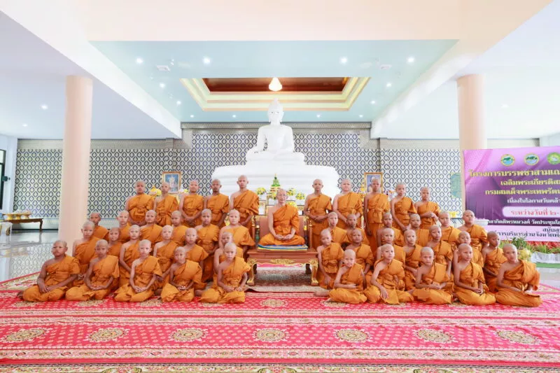 อบจ.พังงา จัดโครงการบรรพชาอุปสมบท พระภิกษุ สามเณร ภาคฤดูร้อน ประจำปี 2568