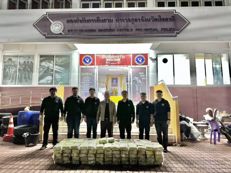 ปฏิบัติการเชิงรุกในการปราบปรามยาเสพติดในพื้นที่จังหวัดปัตตานี ภายใต้นโยบายเร่งด่วนของรัฐบาล
