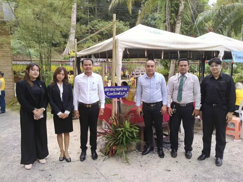 สภาทนายความจังหวัดพังงา จัดโครงการ “พบทนายได้ไม่ยาก” ปรึกษากฏหมายฟรี