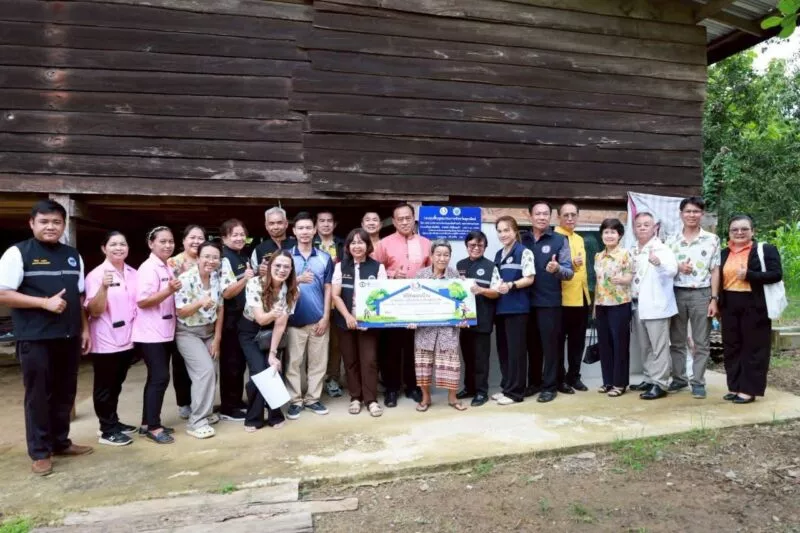 โครงการปรับสภาพแวดล้อมที่อยู่อาศัยสำหรับคนพิการ ผู้สูงอายุ ผู้ป่วยที่อยู่ในระยะกึ่งเฉียบพลัน และผู้มีภาวะพึ่งพิง เพื่อผู้ยากไร้