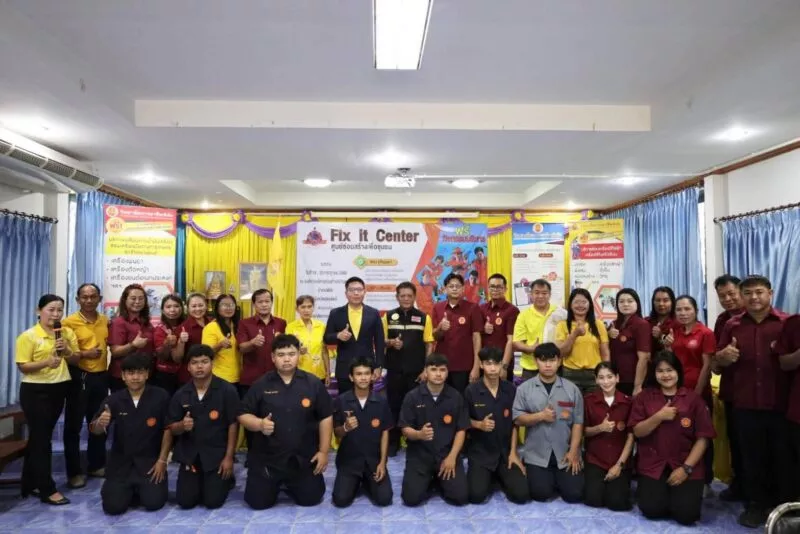 วิทยาลัยการอาชีพพิชัยเปิดกิจกรรมศูนย์ซ่อมสร้างเพื่อชุมชน (Fix it Center)