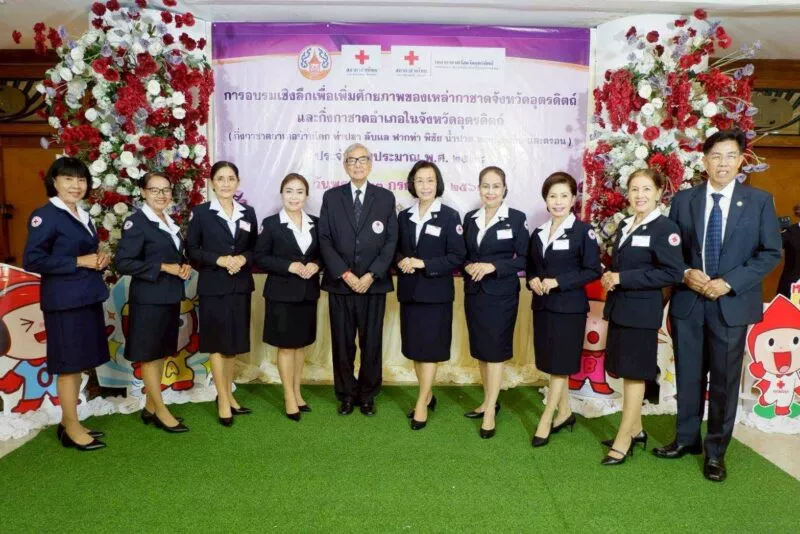 เลขาธิการสภากาชาดไทยกล่าวปิดการอบรม “หลักสูตรอบรมเชิงลึกเพื่อเพิ่มศักยภาพของเหล่ากาชาด