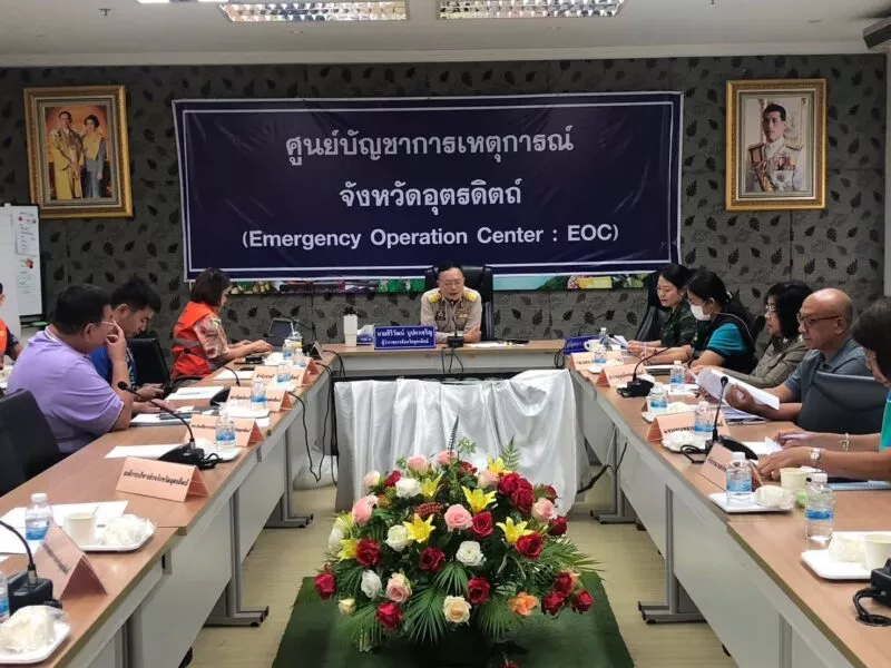 ผู้ว่าฯ อุตรดิตถ์ ประชุมติดตามสถานการณ์อุทกภัยในช่วงฤดูฝนจังหวัดอุตรดิตถ์