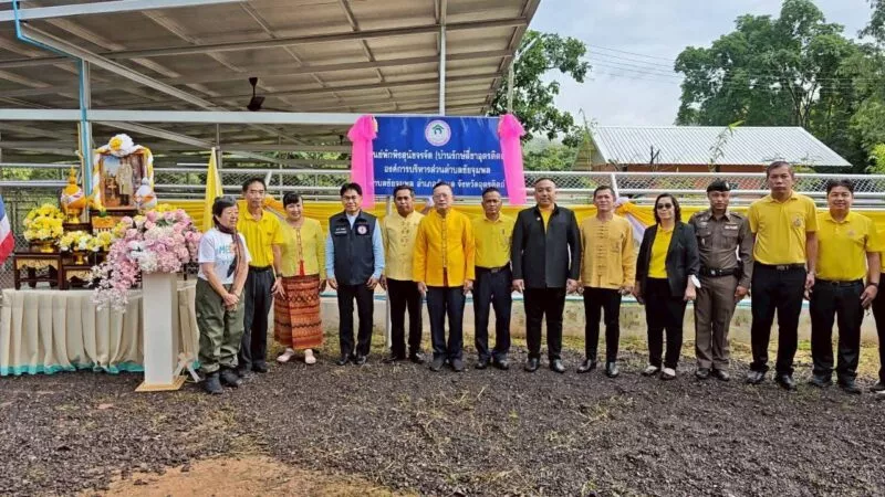 อุตรดิตถ์ เปิดศูนย์พักพิงสุนัขจรจัด (บ้านรักษ์สี่ขาอุตรดิตถ์) สนอง พระปณิธานสมเด็จพระเจ้าน้องนางเธอ ให้โรคพิษสุนัขบ้าหมดไปจากประเทศไทย