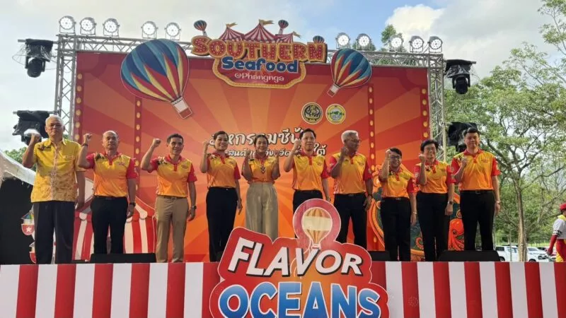 เปิดงาน “Southern Seafood @ Phangnga” ดันอาหารทะเลภาคใต้สู่เวทีการค้าโลก