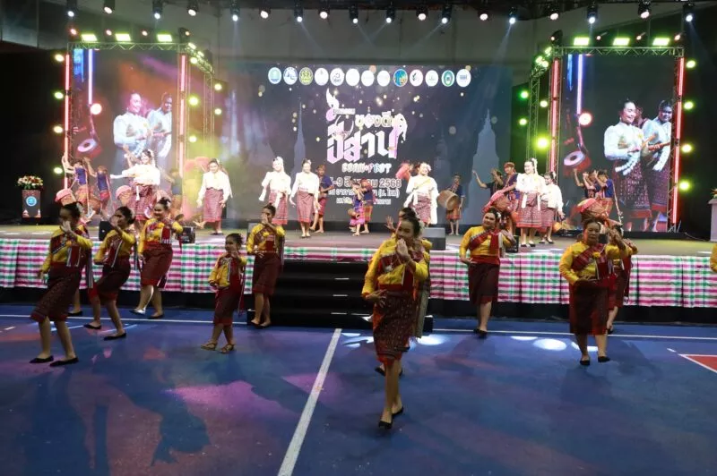 มูลนิธิพลังอีสานเพื่อการพัฒนา ร่วมกับหลายภาคส่วน จัดงานมหกรรมของดีอีสาน “Esan Fest” นำเสนอเสน่ห์อีสานผ่านกิจกรรมรูปแบบใหม่ ที่ จ.มหาสารคาม