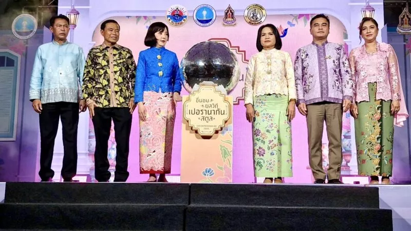 จ.สตูล จัดเปิดงาน “ชื่นชม ยลวิถี เปอรานากันสตูล” 