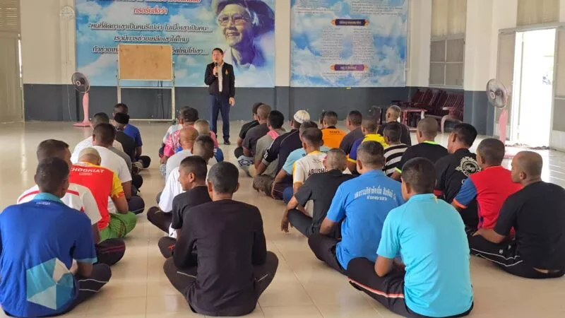 รองผู้ว่านราฯ เผย จ.นราธิวาสเดินหน้านโยบาย “No Drugs No Dealers” ปราบปรามเข้ม ควบคู่บำบัดฟื้นฟูผู้เสพให้กลับสู่สังคม