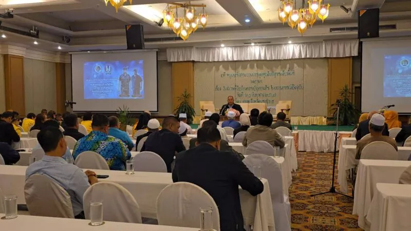 คพท. เปิดเวทีเสวนา สันติภาพที่จับต้องควรเป็นอย่างไร ในสถานการณ์ปัจจุบัน