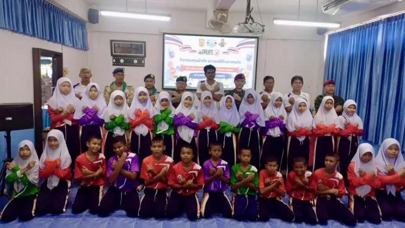 โรงเรียนบ้านกรงปินัง จ.ยะลา จับมือ ตำรวจ ทหาร ฝ่ายปกครอง ผู้นำท้องถิ่น ผู้นำศาสนา จัดโครงการสถานศึกษาสีขาว