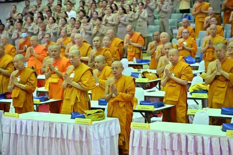 องคมนตรี เป็นประธานเปิดการประชุมสัมมนาบุคลากรการเผยแผ่พระพุทธศาสนา ประจำปี 2568