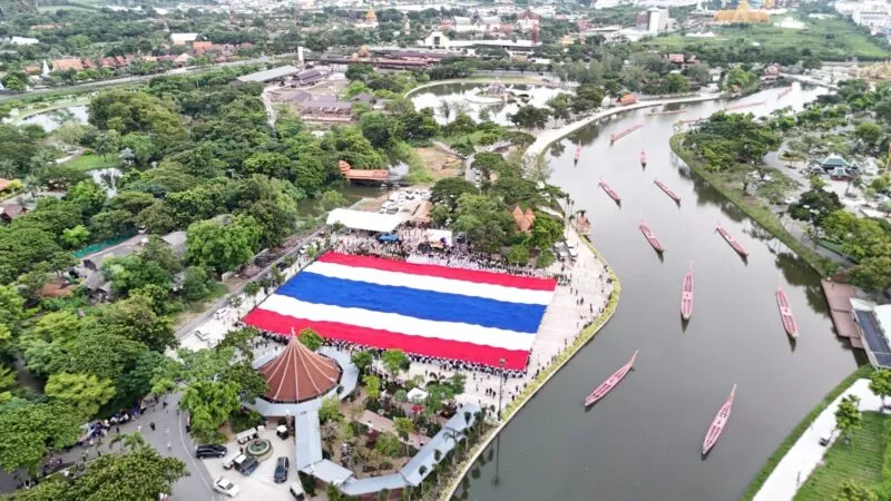 เมืองโบราณ สมุทรปราการ จัดงาน รวมพลคนรักชาติ ระลึกวีรกรรมทหารกล้า 108 ปี วันพระราชทานธงชาติไทย