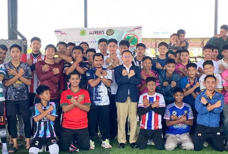 ศอ.บต.เปิดโครงการ “เยาวชนรุ่นใหม่ต่อต้านพืชกระท่อม สร้างสังคมเข้มแข็งปลอดยาเสพติด”
