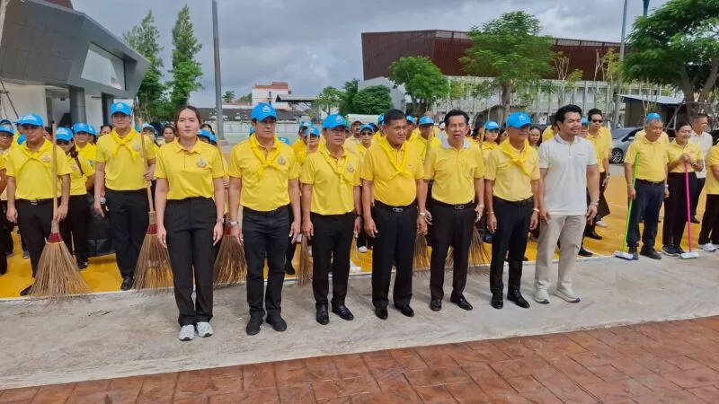 อบจ.สมุทรปราการ จัดกิจกรรม Big cleaning Day สนามกีฬา อบจ.