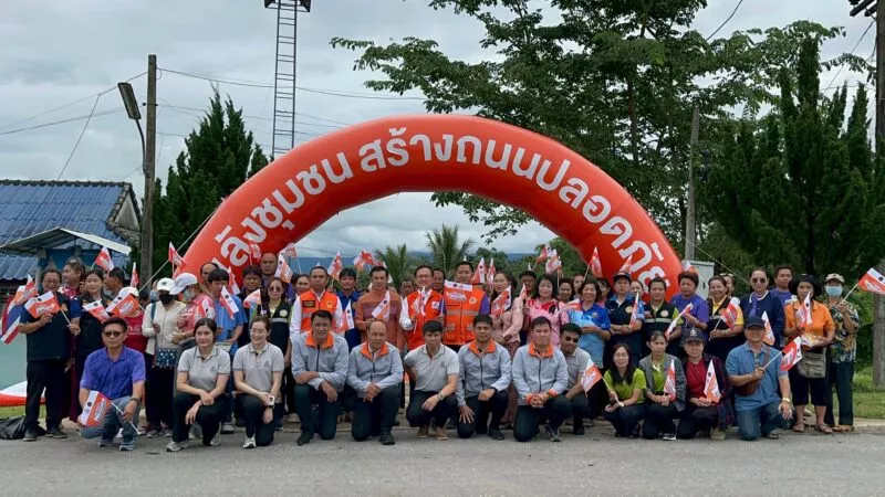 เชียงรายจับมือธนชาตประกันภัย แก้จุดเสี่ยงทางถนน 2 หมู่บ้าน 2 ตำบล ใน 2 อำเภอ