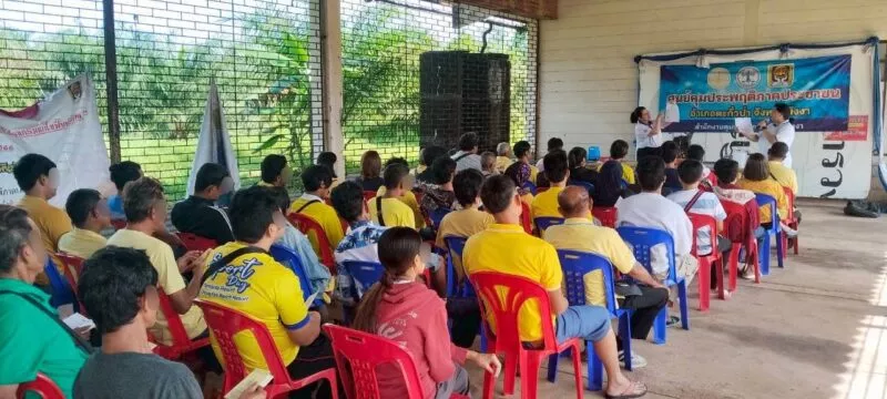 คุมประพฤติพังงา รับรายงานตัวผู้ถูกคุม-บริการสังคมแบบกลุ่ม