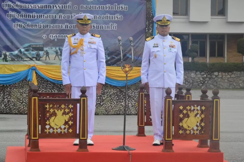 พิธีรับ-ส่งหน้าที่ ผู้บังคับการกรมทหารราบที่ 3 กองพลนาวิกโยธิน จัดขึ้นอย่างสมเกียรติ ประกาศพร้อมปฏิบัติภารกิจด้วยความมุ่งมั่น