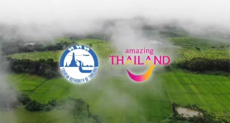 ธันวาคมนี้…เชียงรายพร้อมเปลี่ยนโฉมเป็น “เมืองแห่งแสง สี ดอกไม้ และหมอกหนา”