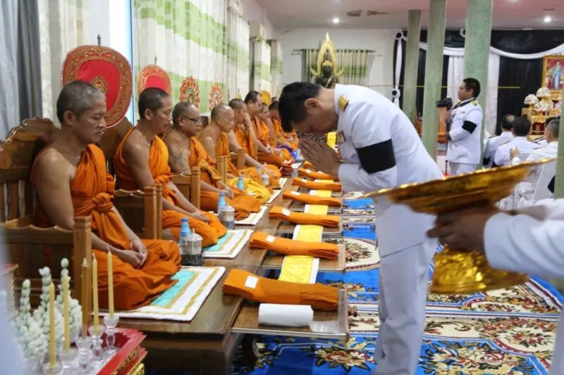 จังหวัดมุกดาหารจัดพิธีบำเพ็ญกุศลสัตตมวาร เพื่ออุทิศถวายเป็นพระราชกุศล สมเด็จพระนางเจ้าสิริกิติ์ พระบรมราชินีนาถ พระบรมราชชนนีพันปีหลวง