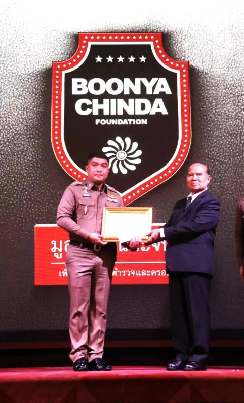 ผกก.เมืองพังงา รับรางวัลตำรวจดีเด่น ต้นแบบ ปี 68