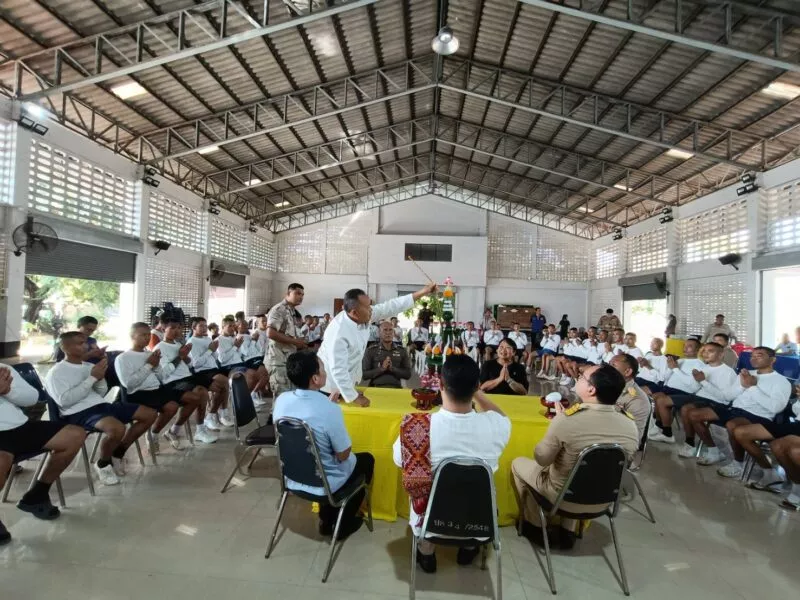 ส.ส.บึงกาฬ บายศรีสู่ขวัญ พิธีปิดค่ายบำบัดยาเสพติด (คืนคนดีสู่สังคม)