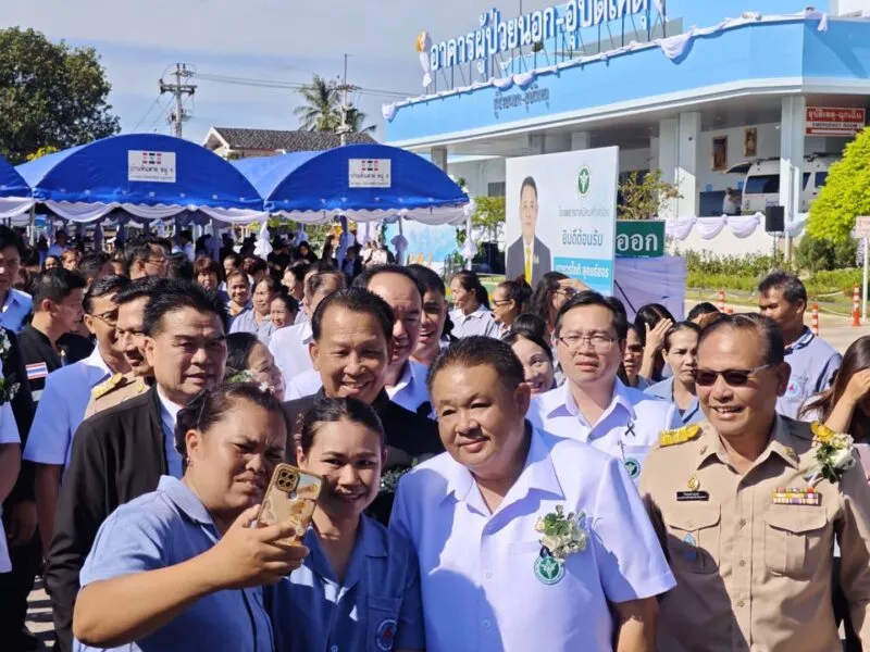 มุกดาหาร รมช สาธารณสุข ลงพื้นที่มุกดาหาร ดันนโยบาย อสม ผู้ช่วยสาธารณสุข