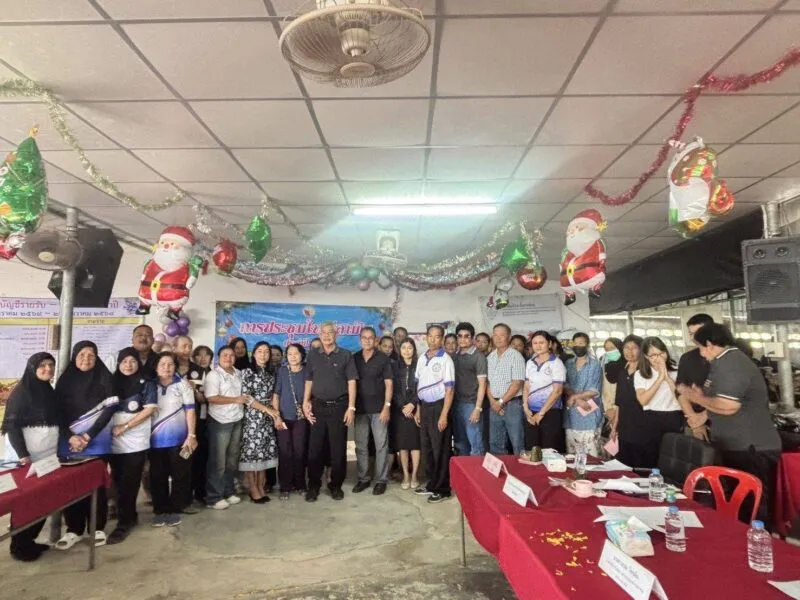 มอบทุนประกอบอาชีพแก่สมาชิกกองทุน ฯ สวัสดิการชุมชนของท้องถิ่น