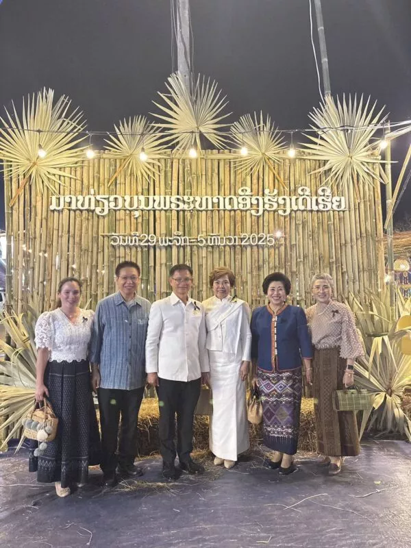 นายกสมาคมอุตฯและประธานสภาอุตฯร่วมพิธีเปิดงานบุญนมัสการพระธาตุอิงฮัง ประจำปี 2568 ณ แขวงสะหวันนะเขต สปป.ลาว เพื่อส่งเสริมการท่องเที่ยว
