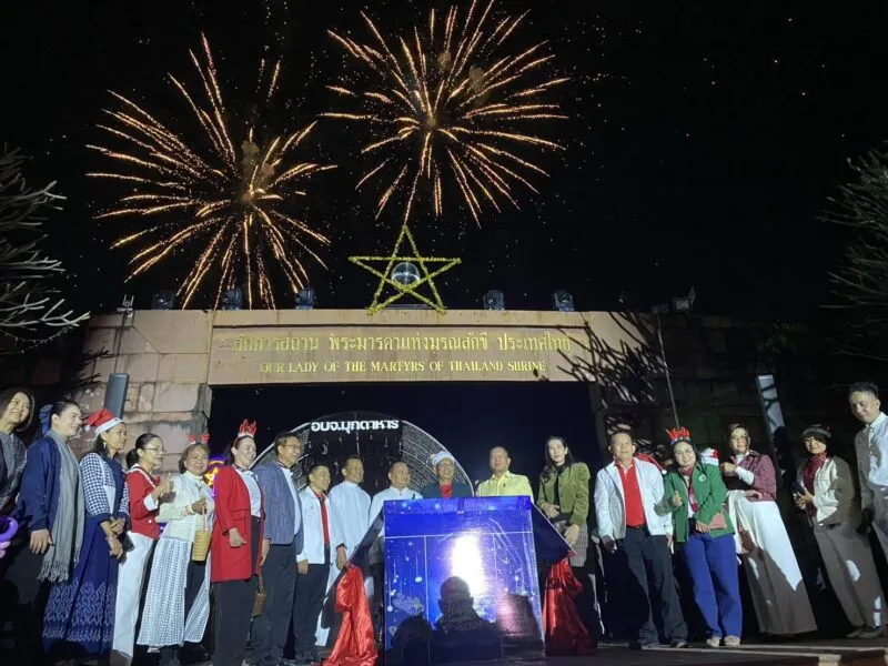 ร่วมเปิดงานเทศกาลคริสต์มาสแห่ดาววัดสองคอน “MAGICAL OF SONGKHON” อย่างยิ่งใหญ่ ส่งเสริมการท่องเที่ยวและเศรษฐกิจชุมชน