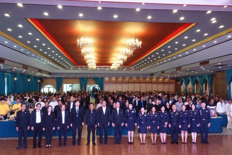 กกต.พังงา ติวเข้มผู้สมัครนายก อบต. และสมาชิกสภา อบต. เตรียมพร้อมก่อนเลือกตั้ง 11 ม.ค. 69