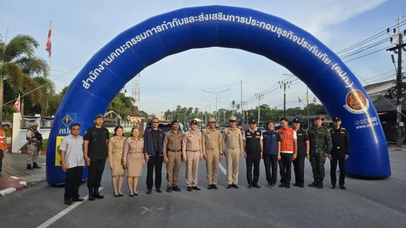 ผู้ว่าฯ นราธิวาส เปิดศูนย์ปฏิบัติการป้องกันและลดอุบัติเหตุทางถนน ช่วงปีใหม่ 2569 คุมเข้ม 7 วัน ตั้งเป้าผู้เสียชีวิตไม่เกิน 1 ราย