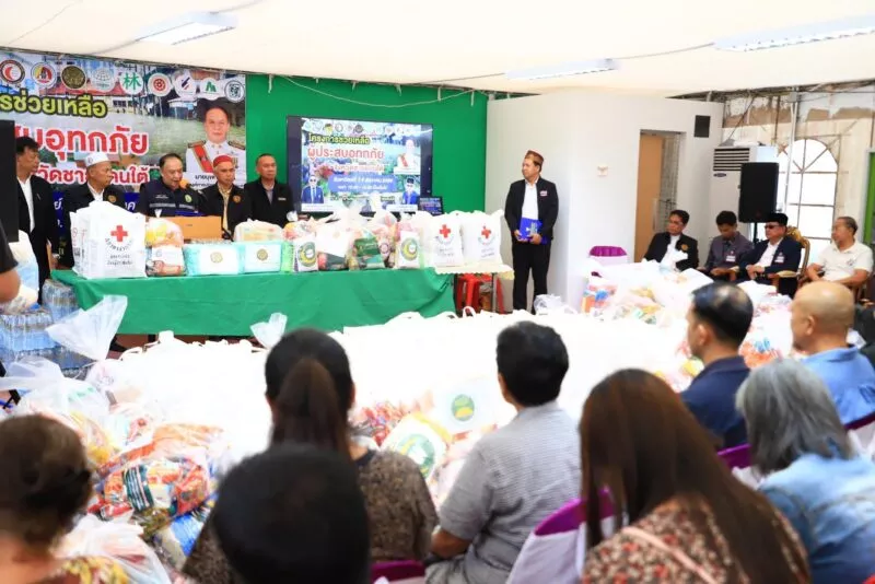 สมาคมผู้นำอิสลามชายแดนใต้ ผนึกกำลังภาคีเครือข่าย มอบถุงยังชีพ ช่วยเหลือผู้ประสบอุทกภัยจังหวัดชายแดนภาคใต้