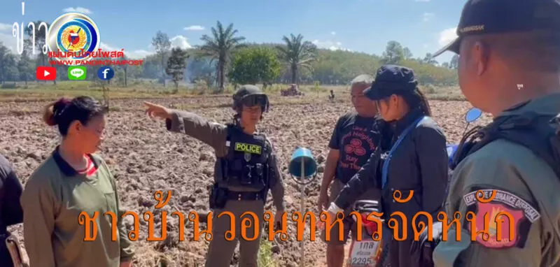 ปชช.ชายแดนยังคงหวาดผวา พร้อมเปิดทางทหารจัดให้จบ ลั่นหมั่นไส้เขมร และขออพยพอีกครั้งเดียวพอ