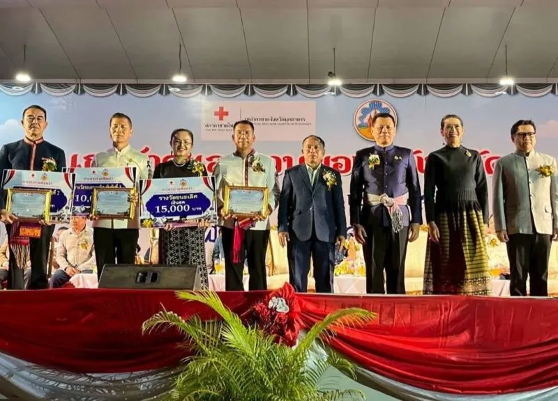 พิธีเปิดงานกาชาดและงานของดี จังหวัดมุกดาหาร ประจำปี  2569