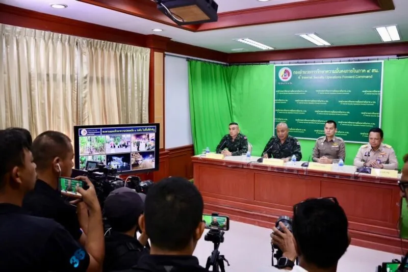 กอ.รมน.ภาค 4 สน. ผนึกกำลัง 3 ฝ่าย แถลงความคืบหน้าเหตุระเบิด-วางเพลิง ปั๊มน้ำมัน 11 จุด