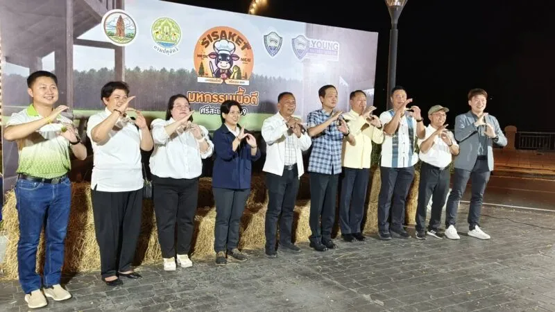 ผู้ว่าฯศรีสะเกษ ชวนชิม-ชิลงานใหญ่ ‘มหกรรมเนื้อดีศรีสะเกษ Music and Meat Festival’