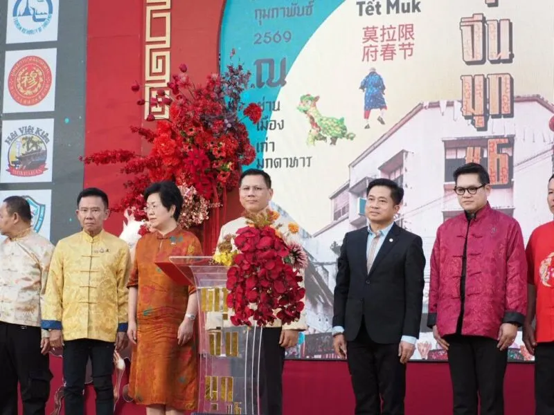 เปิดงาน “งานตรุษจีนมุก 6” Mukdahan Indochina Fest 2026 ชูอัตลักษณ์อินโดจีน เชื่อมสัมพันธ์ไทย-จีน-ลาว-เวียดนาม กระตุ้นเศรษฐกิจและการท่องเที่ยวอย่างยั่งยืน