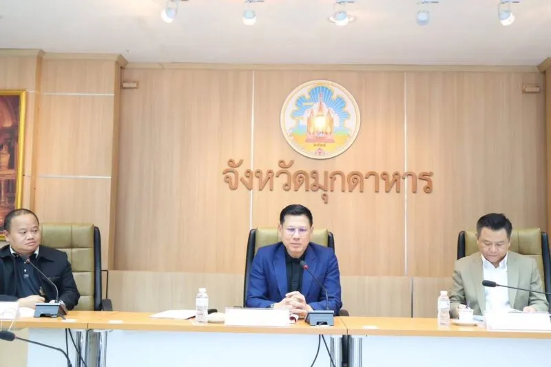 มุกดาหารจัดประชุมคณะกรรมการร่วมภาครัฐและภาคเอกชน(กรอ จังหวัดมุกดาหาร)ครั้งที่ 2/2569
