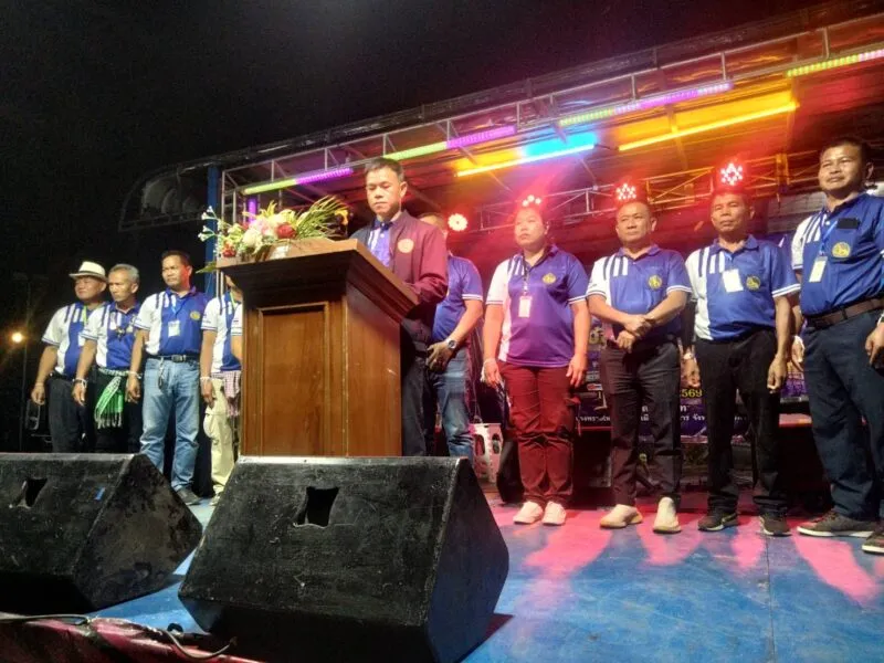 เปิดงานตุ้มโฮมราชสีห์ประเทศไทยมิตติ้งครั้งที่1