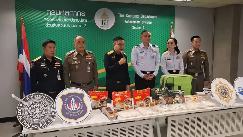 กรมศุลกากร จับกุมผู้โดยสารลักลอบขนเฮโรอีน 4.815 กิโลกรัม มูลค่า 1.44 ล้านบาท