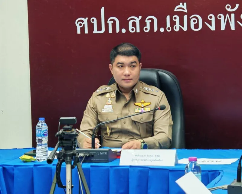 พังงาพร้อม ซักซ้อมแผนเผชิญเหตุกราดยิง (Active Shooter)