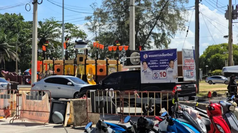 “เต้ มงคลกิตติ์” เขย่านราธิวาส! ชูนโยบาย “นักรบอวกาศ-ดูไบ 2” เซอร์ไพรส์เปิดทาง “เมีย 4-ผัว 4” เท่าเทียม แจก 36,000 บาท กระตุ้นเศรษฐกิจ