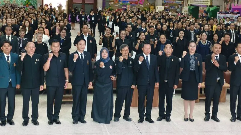 จัดกิจกรรมปลูกพลังบวก “โชว์ แชร์ เชื่อม เชิดชูเกียรติ” สร้างจิตสำนึกภูมิคุ้มกันปัจจัยเสี่ยง (เหล้า บุหรี่)