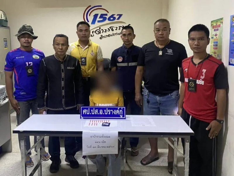 นอภ.ปรางค์กู่ สั่งรวบสาวใหญ่ วัย 38 ปี หลังชาวบ้านสุดทนแจ้งเบาะแส พร้อมของกลางยาบ้า กว่า 100 เม็ด