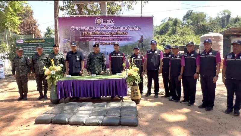 แม่ทัพภาคที่ 2 เปิดโครงการงานขยายเขตก่อสร้างระบบจำหน่ายไฟฟ้าเสริมความมั่นคงชายแดนไทย-กัมพูชา ภูมะเขือ